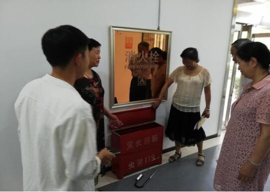检查1.jpg